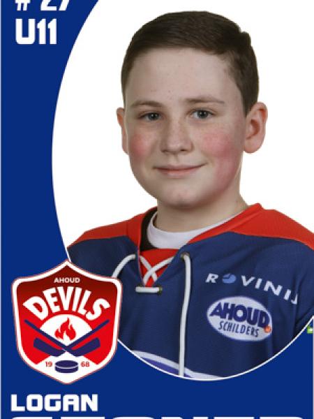 Logan Stoner portrait