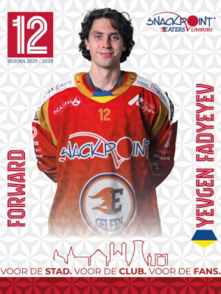 Yevgen Fadyevyev portrait