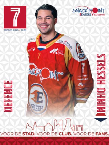 Ninho Hessels portrait