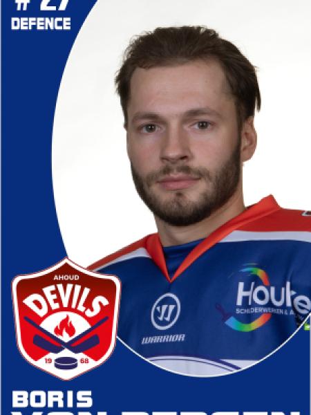 Boris Bergen portrait