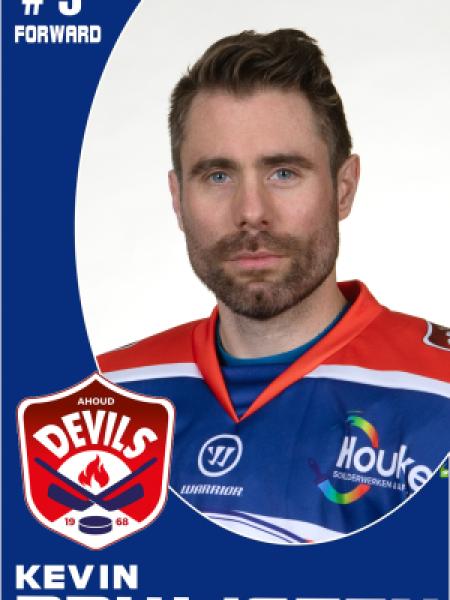 Kevin Bruijsten portrait