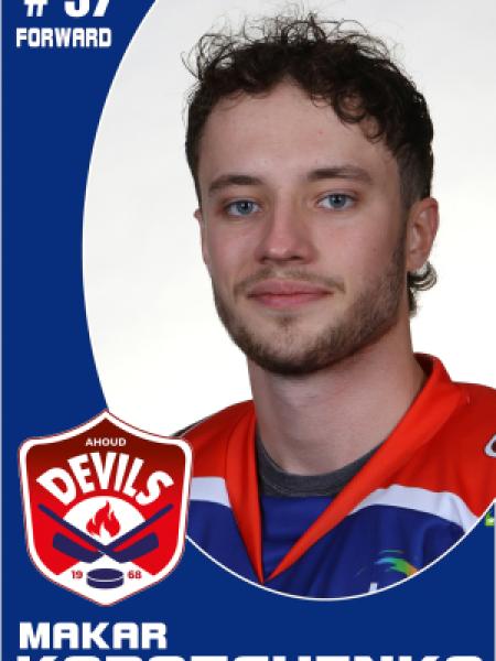 Makar Korotchenko portrait