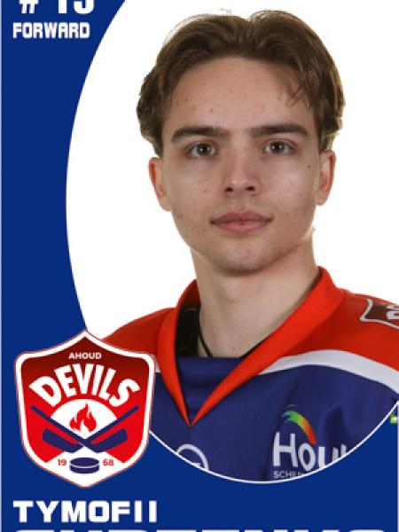 Tymofii Gudzenko portrait