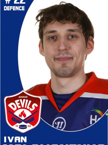 Ivan Malovanenko portrait